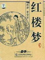 海角社区在线入口官网